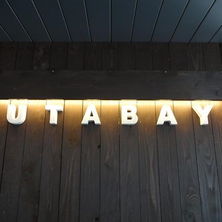 Kusatsu Onsen Futabaya Exterior foto